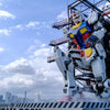 End of an Era: Gundam Factory Yokohama Bids Farewell