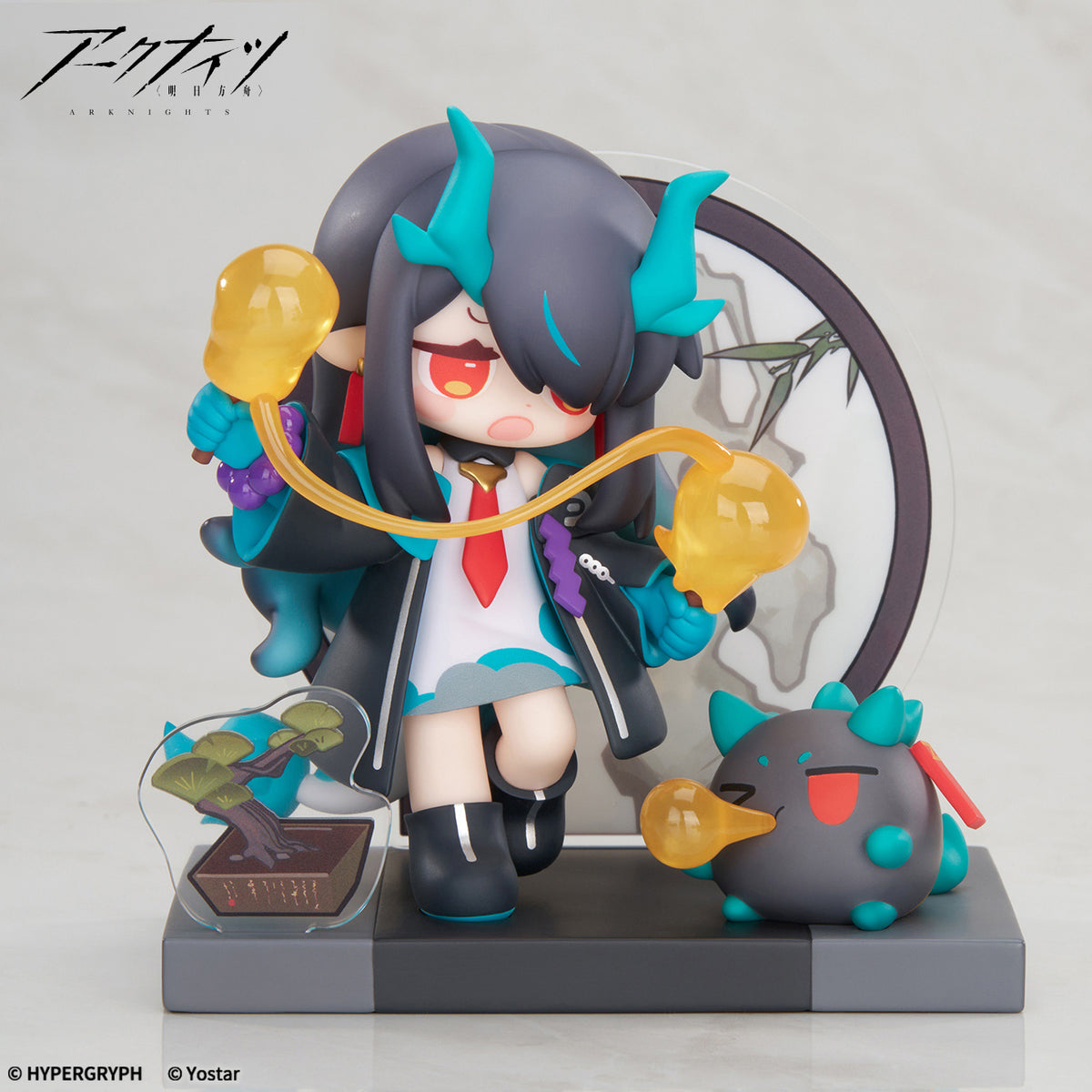 Arknights Would You Like Dessert? Miniseries Yan Special Arc Dusk ...