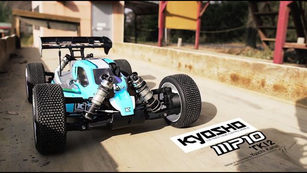 Master the Tracks with Kyosho RC Cars: An In-Depth Guide for Enthusiasts