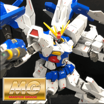 Master Grade Frame Master Grade Gundam: Unleash Ultimate Mecha Mastery – Hobby Hero