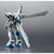 ROBOT Damashii (SIDE MS) RX-78GP04G Gundam Prototype 4