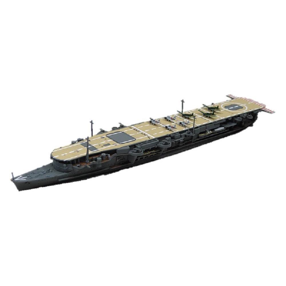 Aoshima A001239 1/700 I.J.N Aircraft Carrier Ryujo 2nd Upgrade Battle ...