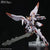 Bandai 5056750 HG 1/144 Marchosias Gundam Iron-Blooded
