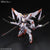 Bandai 5056750 HG 1/144 Marchosias Gundam Iron-Blooded