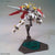 Bandai 5058203 HGBD:R 1/144 Justice Knight Gundam Build