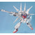 Bandai 5058781 1/100 Legend Gundam - Model Kits Other Grades