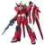 Bandai 5058782 1/100 Saviour Gundam - Model Kits Other