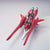 Bandai 5058782 1/100 Saviour Gundam - Model Kits Other