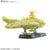 Bandai 50590161 1/1000 Final Battle Version High Dimension