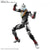 Bandai 5059232 Figure-rise Standard 1/12 Ultraman Suit Evil