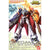 Bandai 0165519 Digimon Reboot Omegamon - Model Kits Space