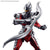 Bandai 5055711 Figure-rise Standard 1/12 Ultraman Suit