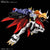 Bandai 5057815 Figure-rise Standard Wargreymon Amplified