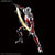 Bandai 5057612 Figure-rise Standard 1/12 Suit A Ultraman -
