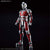 Bandai 5057612 Figure-rise Standard 1/12 Suit A Ultraman -