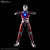 Bandai 5057612 Figure-rise Standard 1/12 Suit A Ultraman -