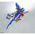 Bandai 5055353 HG 1/300 Go-Saurer - Model Kits Space Scifi