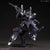 Bandai 5057694 HGUC 1/144 Silver Bullet Suppressor Mobile