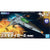 Bandai 5055703 Mecha Collection Type 1 Space Fighter Attack