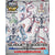 Bandai 5057615 SDCS Silhouette Booster White SD Gundam -