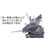 Fujimi FUJ02034 1/200 Battleship Yamato Bridge Equipment-2 -