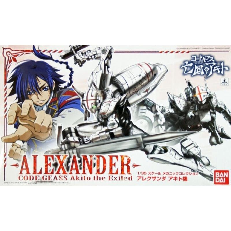 Bandai 0175707 1/35 Alexander Akito Custom Code Geass – Hobby Hero