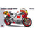 Hasegawa 1/12 Yamaha YZR500 (OW98) 1988 WGP5 - Model Kits