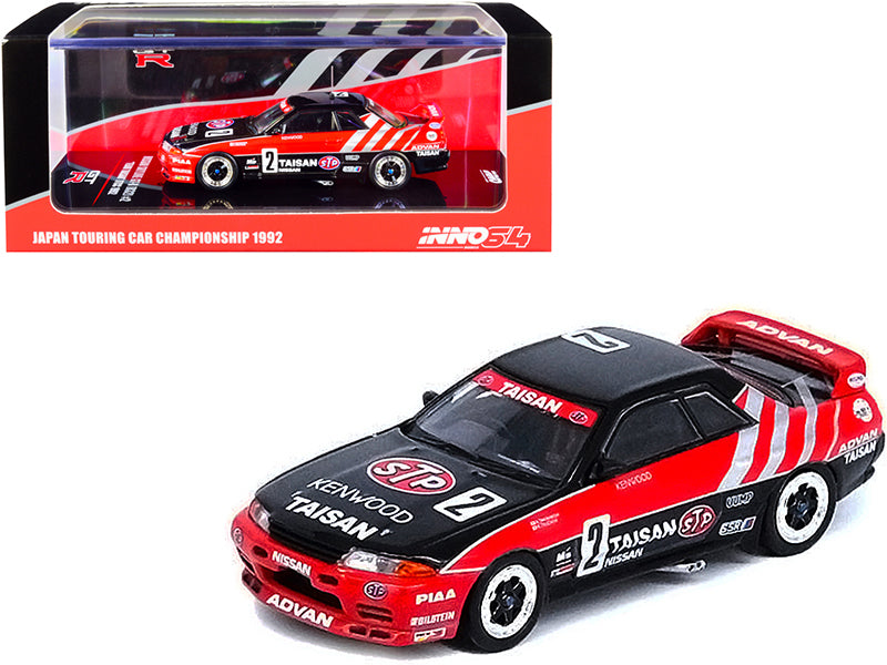 Nissan Skyline GT-R (R32) RHD (Right Hand Drive) #2 K. Takahashi - K ...