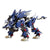 Kotobukiya ZD122 1/72 Liger Zero Jager Marking Plus Zoids -