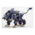 Kotobukiya ZD122 1/72 Liger Zero Jager Marking Plus Zoids -