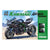 Meng MT-001 1/9 Kawasaki Ninja H2R Unpainted Edition - Model