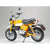 Tamiya 14134 1/12 Monkey 125 - Model Kits Vehicles Bikes