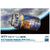 Aoshima A004964 1/72 HTV H-II Transfer Vehicle - Model Kits