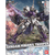 Bandai 0207594 1/100 Kimaris Trooper Exclusive Gundam