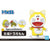 Bandai 50553381 Figure-rise Mechanics Doraemon Ganso Version