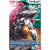 Bandai 0153805 1/100 Astraea Gundam 00 - Model Kits Other