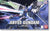 Bandai 0133917 HG 1/144 Abyss Gundam Seed Destiny - Model