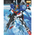 Bandai 0113932 MG 1/100 MSA 0011 S Gundam - Model Kits