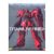 Bandai 0162051 MG 1/100 Sinanju Ver Ka Titanium Finish