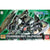 Bandai 0120459 HG 1/144 Forbidden Gundam Seed DISCONTNUED -