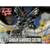Bandai 0061214 HG 1/144 Gundam Sandrock Custom Wing - Model