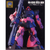 Bandai 0134114 HG 1/144 Dom Gundam - Model Kits High Grade