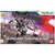 Bandai 5060641 HG 1/144 Throne Eins Gundam 00 - Model Kits