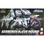 Bandai 0153149 HG 1/144 Kerberos Bucue Hound Alec Gundam