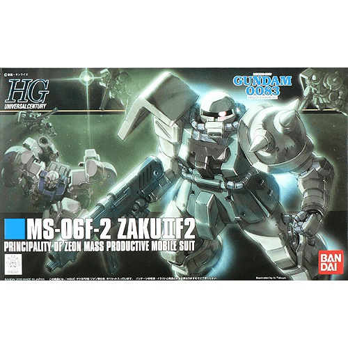 Kit Modèle Gundam HGUC 1/144 – Zaku II F2 (Earth Federation Type), Maquette à Monter, Noir - 3