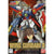 Bandai 0077150 HG 1/144 Wing Gundam-O Renewal Gundam - Model