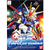 Bandai 5060409 BB280 Force Impulse SD Gundam - Model Kits