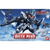 Bandai 0181343 BB379 Delta Plus SD Gundam - Model Kits Other