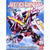Bandai 5060407 BB268 Justice SD Gundam - Model Kits Other