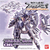 Bandai 0201884 Frame Robo Amaterasu - Model Kits Space Scifi